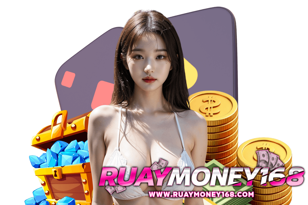 ruaymoney168 สล็อต