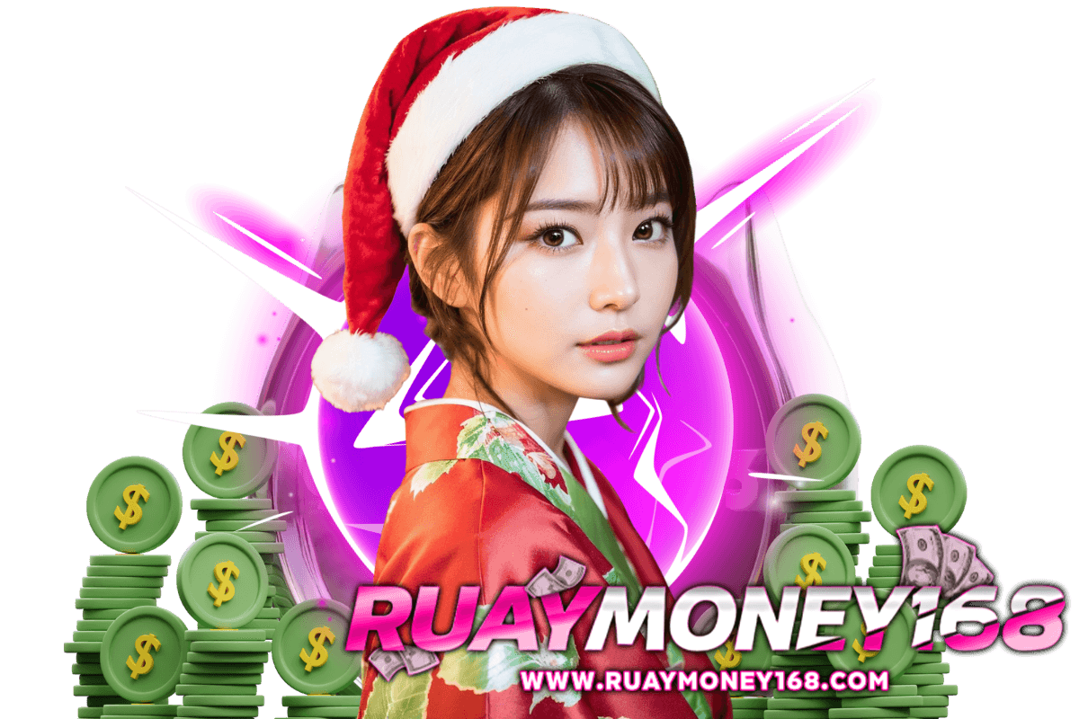 ruaymoney168 เว็บตรง